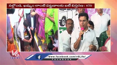 Minister Ktr Sensational Comments On Rahul Gandhi And Revanth Reddy