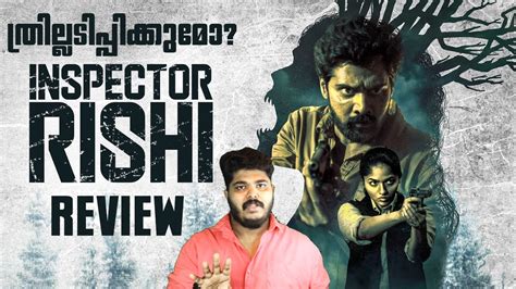 Inspector Rishi 2024 Tamil Crime Thriller Webseries Malayalam Review