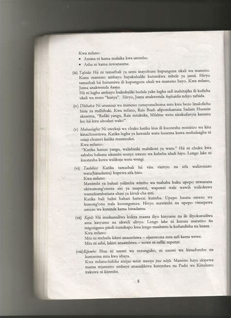 FURAHIA KISWAHILI / KISWAHILI KWA WAGENI TANZANIA BLOG : NADHARIA YA UHAKIKI WA KAZI ZA FASIHI ...