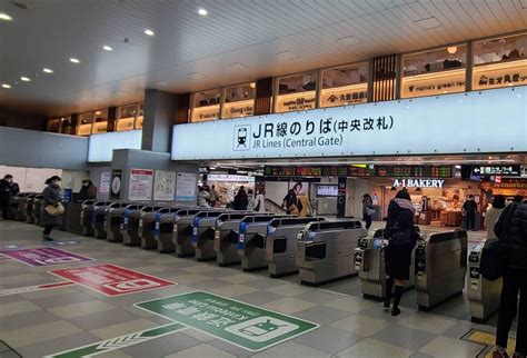 【その他】JR天王寺駅から事業所までの経路（地下を通るバージョン） | 就労移行支援事業所チャレンジド・アソウ