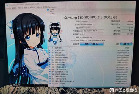 Fake Samsung 980 Pro Ssds Are Spreading Around Tom S Hardware