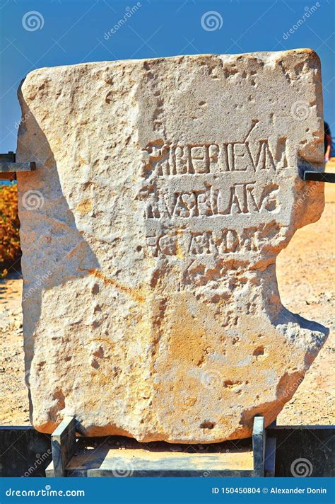 Stone Monument with Mention of Pontius Pilate Near Herod S Palace in Caesarea Maritima National ...