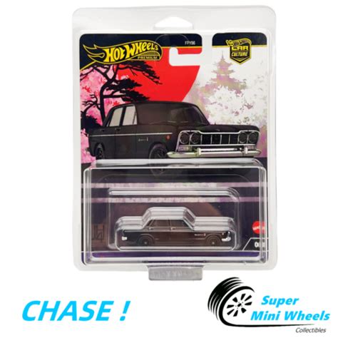 CHASE Hot Wheels 64 Nissan Prince Skyline GT Car Culture Japan