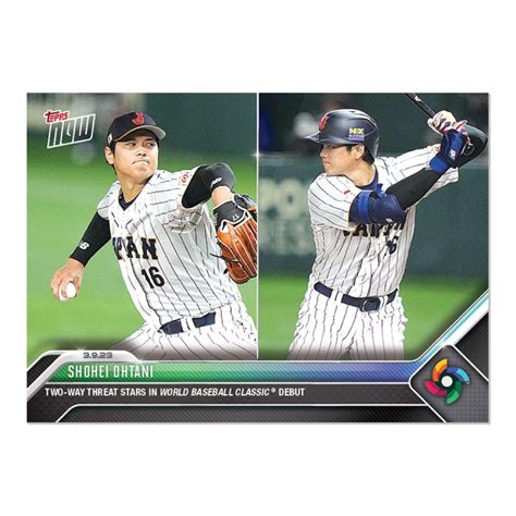 PSA10 大谷翔平 2023 TOPPS NOW WBC その他