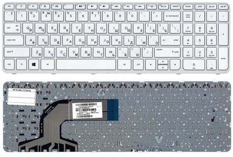 HP Pavilion 15-e, 15-e000, 15-g, 15-g000, 15-n, 15-n000, 15-n200, 15-r ...