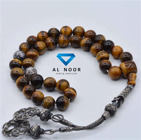 Natural Brown Tiger Eye Tasbih Beads Brown Tiger Eye Tiger Eye