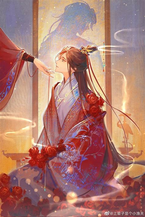 Tgcf Page On Twitter Arte De China Ilustraci N Japonesa Arte