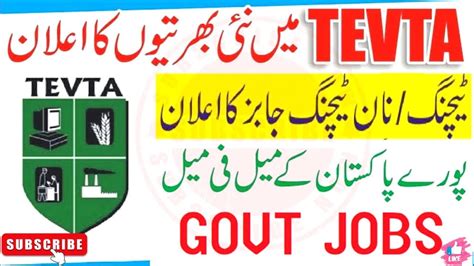 Tevta Jobs 2023 Technical Education And Vocational Training Authority