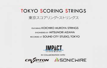 Pre Order Tokyo Scoring Strings By Impact Soundworks Sample Library