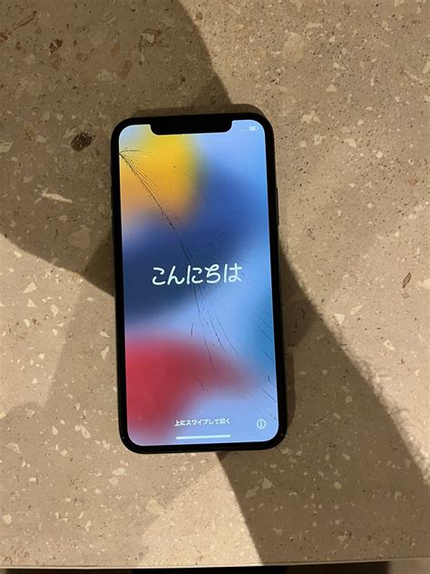 IPhone X 64gb KNUST SKJERM FINN Torget