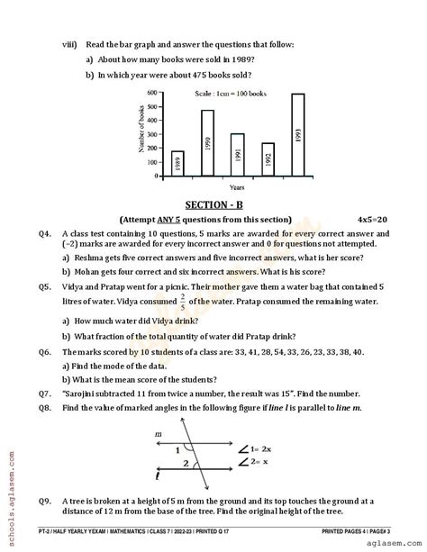 Class 7 Maths Half Yearly Question Paper 2024 Download 7th Half Yearly Maths Question Paper Pdf