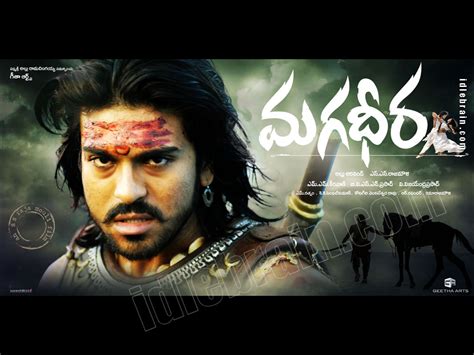 Magadheera Telugu Film Wallpapers Telugu Cinema Ram Charan Teja