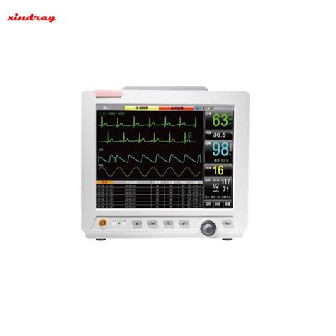 Bedside Patient Monitor - Buy Product on XINDRAY MEDICAL