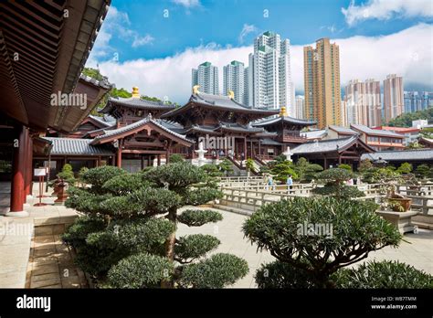 Chi Lin Nunnery Large Buddhist Temple Complex Diamond Hill Kowloon