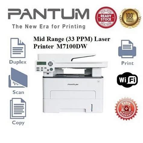 Pantum M7102DW Multifunction Monochrome Laser Printer At 20000