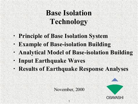 Base Isolation(2000.12.28)