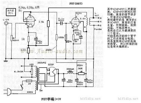 833 Tube Amplifier Schematic