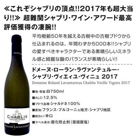 白ワインだけ9本セット Wine Set 自信を持ってお届けするワンランク上の極旨 Set3377 京橋ワイン 赤 白 セット