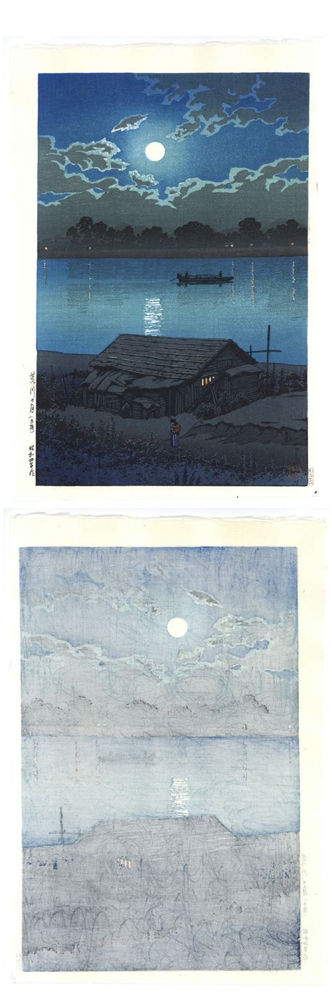 【目立った傷や汚れなし】morimiya 川瀬巴水 『荒川の月 赤羽 』東京ニ十景 Hasui 後摺り 昭和4年（1929）full