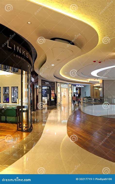 Shopping Mall Interior Editorial Stock Image Image Of Structure 33217719