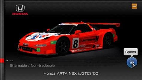 IGCD Net Honda NSX JGTC In Gran Turismo