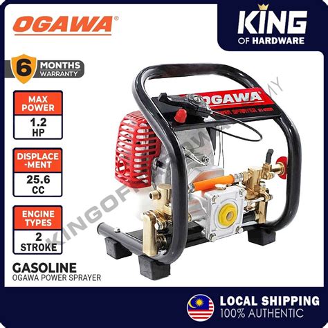 Ogawa 1 2HP Gasoline Power Sprayer SY450R High Pressure Engine Pump