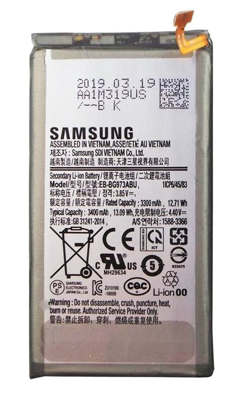 Original Samsung Galaxy S10 Akku EB-BG973ABU | Kaufland.de