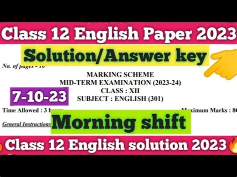 Class English Paper Solution Answer Key Morning Shift Mid Term