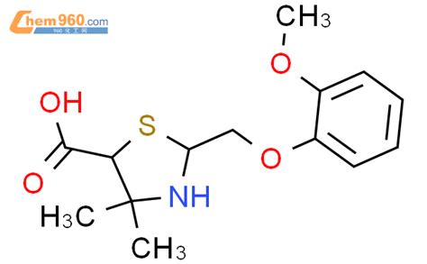 Thiazolidinecarboxylic Acid Methoxyphenoxy Methyl