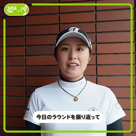 白鳥まりあofficialシンガーソングライター On Twitter Rt Jlpgaofficial リシャール・ミル