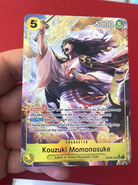 Kouzuki Momonosuke OP06 107 Alt Regular Secert One Piece Card Game