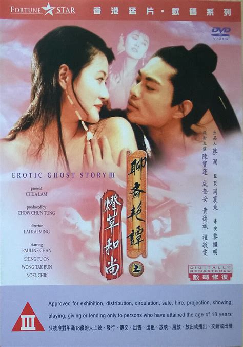 Phim Li U Trai Ch D Erotic Ghost Story Iii Vietsub