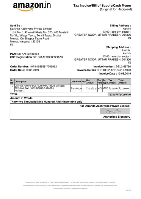 Invoice Amazon Pdf Compress Tax Invoice Bill Of Supply Cash Memo