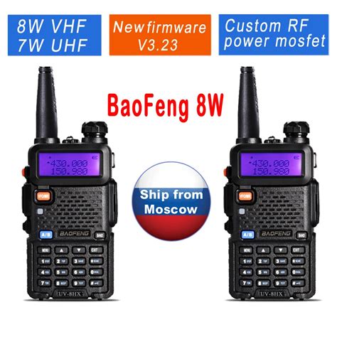 Baofeng Pcs Uv R W Radio Uv Hx Dual Band Vhf Uhf Frequency Portable