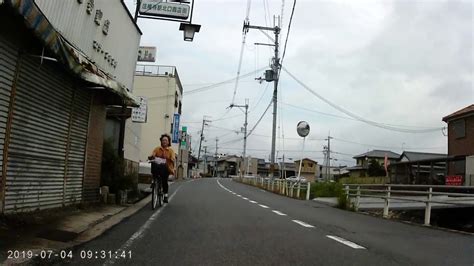 逆走自転車【自転車ドラレコ映像】 Youtube