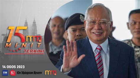 Najib Mohon Hakim Tarik Diri Batal Bicara 1MDB YouTube