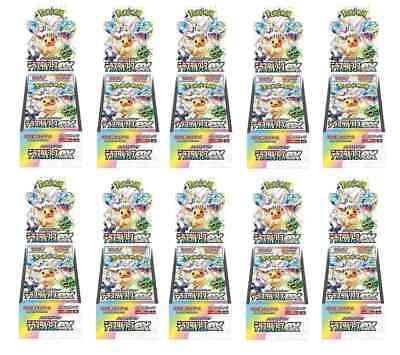 X10 Pokemon Card Terastal Festival Ex Booster Box Sv8a Japanese Eevee