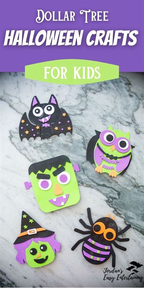 Dollar Tree Halloween Crafts For Kids | Jordan's Easy Entertaining