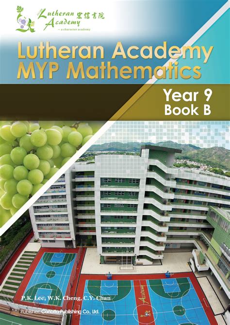 Lutheran Academy Myp Mathematics Year Book B Lutheran Academy Myp