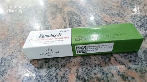 Kanadex N Cream I How To Use Dexamethasone Neomycin Kkanadex N Cream