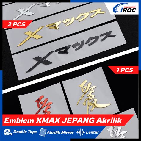 Jual Stiker Xmax Jepang Timbul D Emblem Xmax Jepang Sticker Jepang