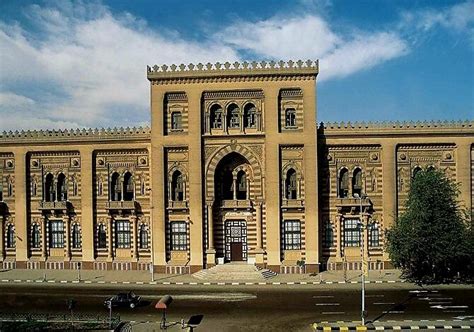 Egypt: Islamic Art Museum in Cairo exhibits 4 unique artifacts - Shia Waves