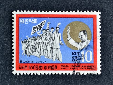 Cancelled Postage Stamp Printed By Ceylon That Shows Victory March