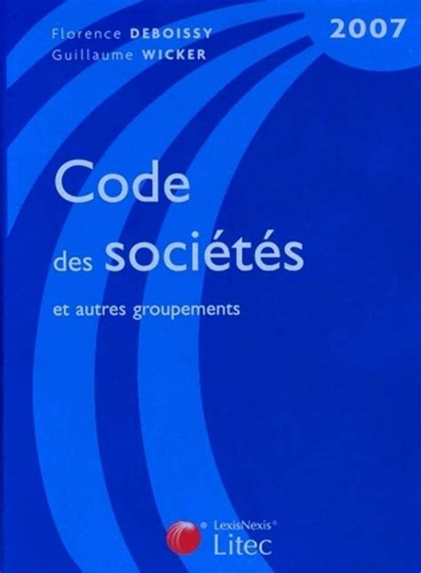 Amazon co jp Code des sociétés et autres groupements Edition 2007