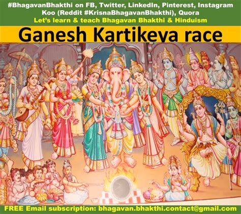 What is the story of Ganesh Kartikeya race - Bhagavan Bhakthi ...