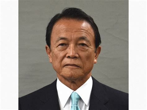 最も好ましい 麻生太郎 言 929873 麻生太郎 名言