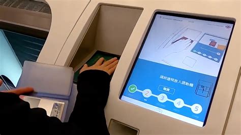 桃機預辦登機空間改造升級 旅程省時省力｜東森新聞：新聞在哪 東森就在哪裡