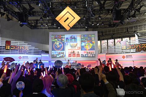 『超「コンパス」ステージ』ニコニコ超会議2022、4月29日（金祝）・30日（土）幕張メッセにて開催 ニコニコニュース オリジナル