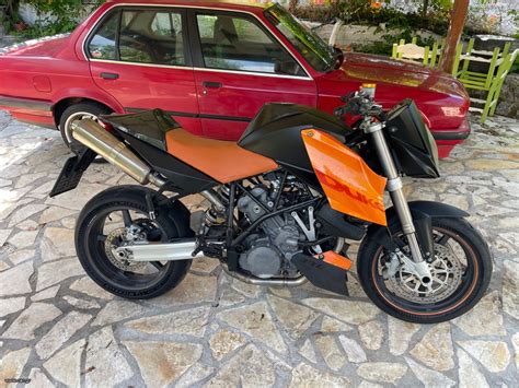 Car Gr Ktm Super Duke