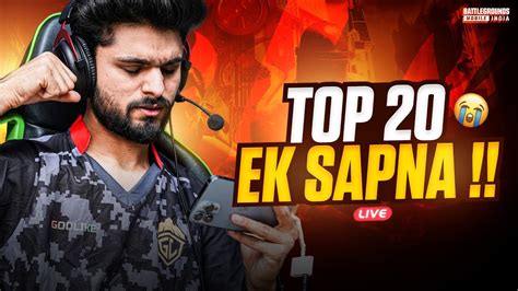 AAJ TOP 20 HOKE RAHEGA NON STOP RANK PUSH BGMI LIVE GODL LoLzZz